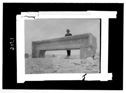 Palmyra. Desert. Qasr el Heir. Elaborately carved gate lintel LOC matpc.02903
