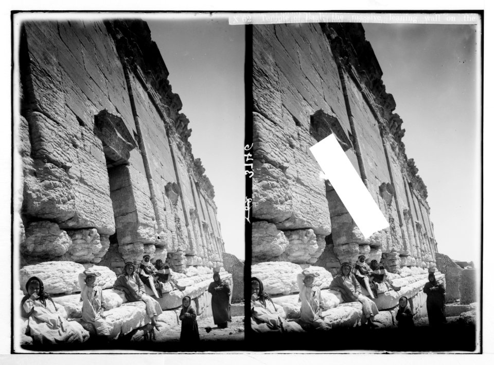 Palmyra. Temple of Baal. The temenos or outer walls showing the leaning south section LOC matpc.02896