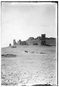 Palmyra. Western cemetery. Tomb towers on hillside LOC matpc.00230