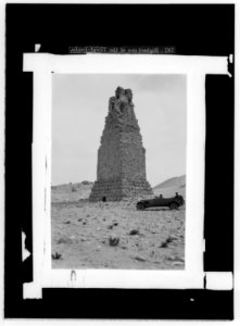 Palmyra (Tadmor). Highest one of the tower-tombs LOC matpc.01443
