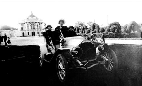 Palacioreforma1910 photo