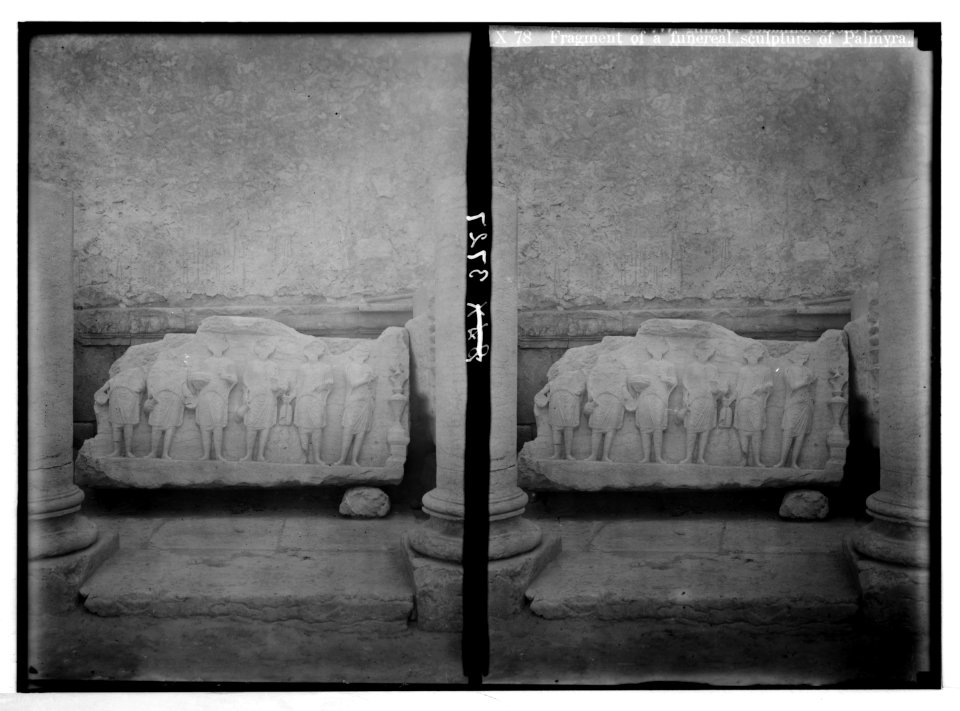Palmyra. Funereal sculpture. Six full length figures on sarcophagus LOC matpc.02888