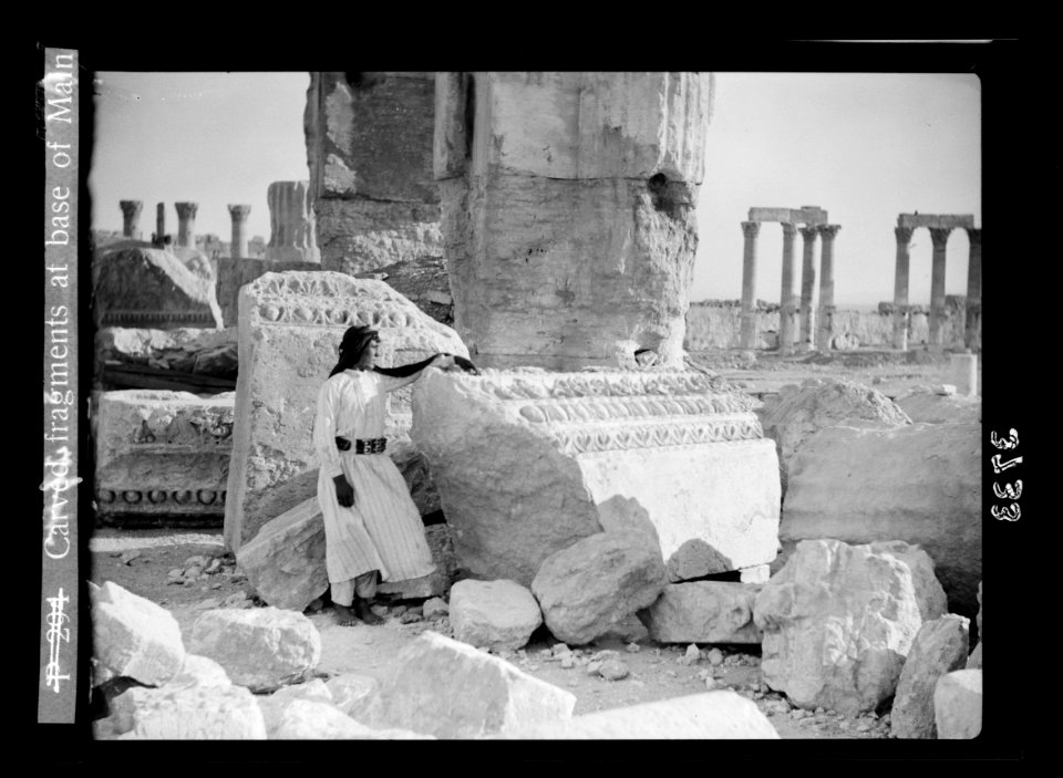 Palmyra. Temple of Baal. Fragments of the entablature, etc., at the main entrance LOC matpc.15502