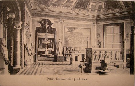 Palais Lanckoronski Vienna-16 photo