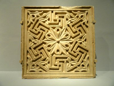 Panel from a chancel screen, Italy (Apulia), c. 1039 - Nelson-Atkins Museum of Art - DSC08285 photo