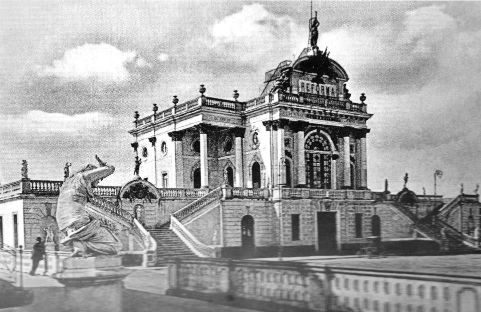 Palacioreforma1900