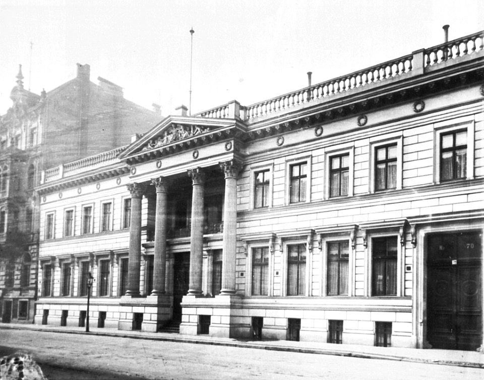 Palais Strousberg - Facade