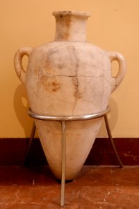 Palatial vessel Tashmetu-sharrat IAM no4622