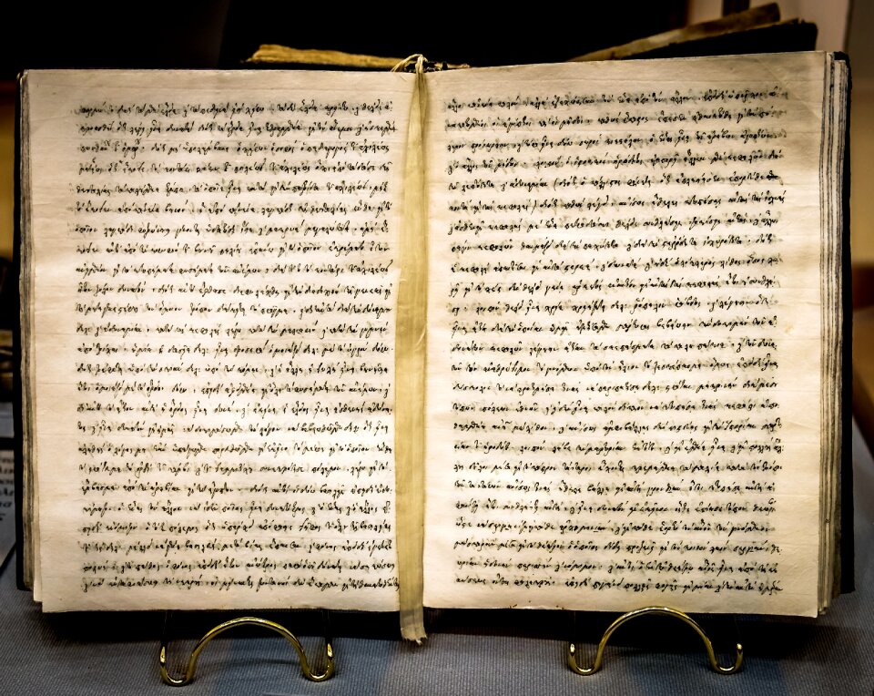 Written text museum