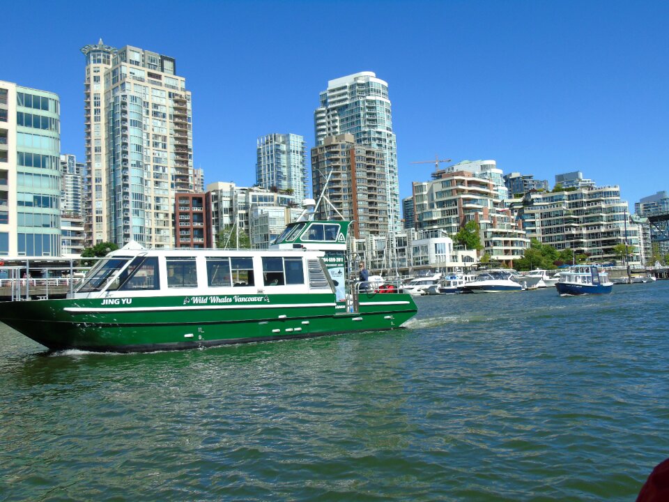 Canada vancouver boat