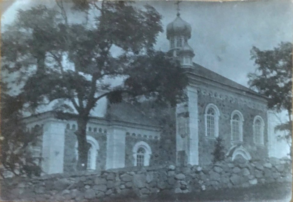 Parečča, Juraŭskaja. Парэчча, Юраўская (1919-39)