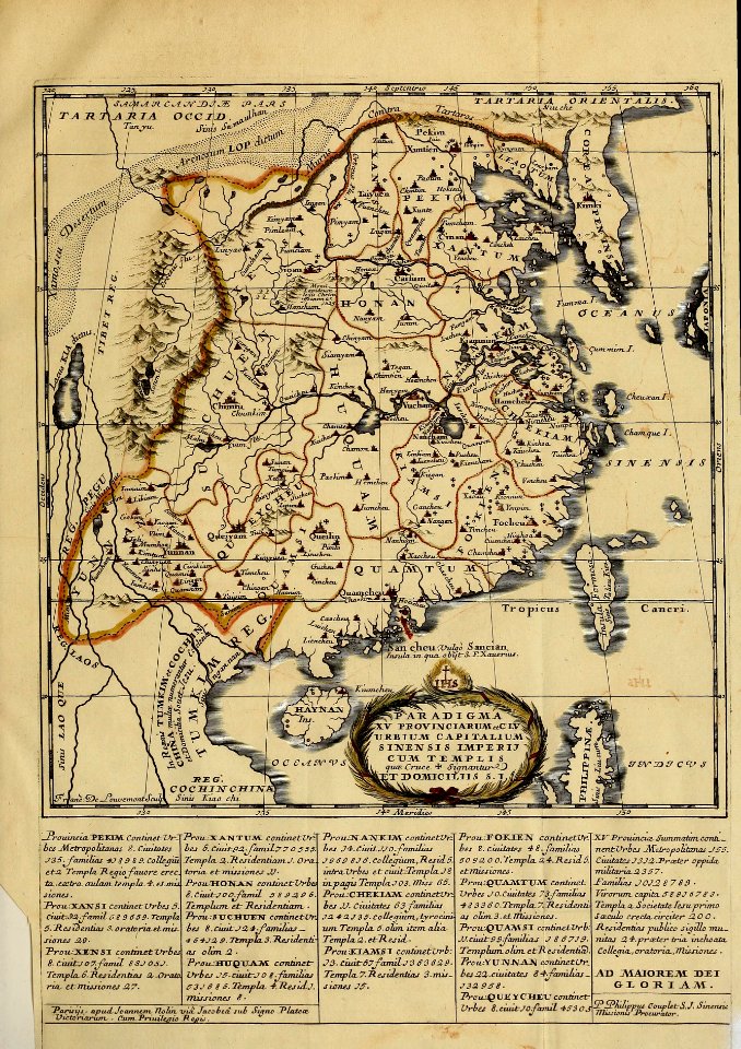 Paradigma XV Provinciarum et CLV Urbium Capitalium Sinensis Imperij