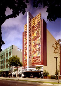 Paramount Oakland 571433cu