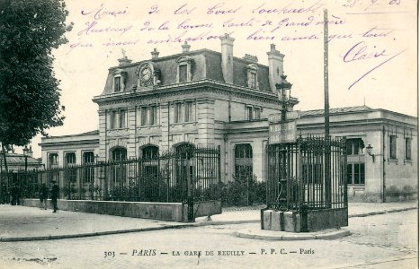 PARIS - La Gare de Reuilly photo