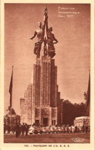 Paris-Expo-1937-carte postale-05