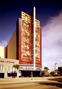 Paramount Oakland 571434cu