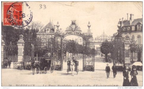 Parc Bordelais - Entrée principale vue de l'intérieur 3