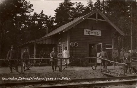 Papiernia. Паперня (1915-18)