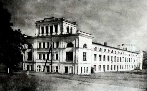 Parečča, Skirmunt. Парэчча, Скірмунт (J. Bułhak, 1930)