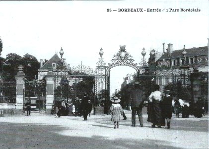 Parc Bordelais - Entrée principale vue de l'intérieur 10