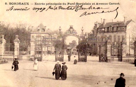 Parc Bordelais - Entrée principale vue de l'intérieur 9