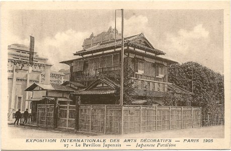 Paris-FR-75-Expo 1925 Arts décoratifs-pavillon du Japon photo