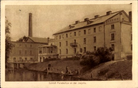Parečča, Jasielda, Skirmunt. Парэчча, Ясельда, Скірмунт (1916)