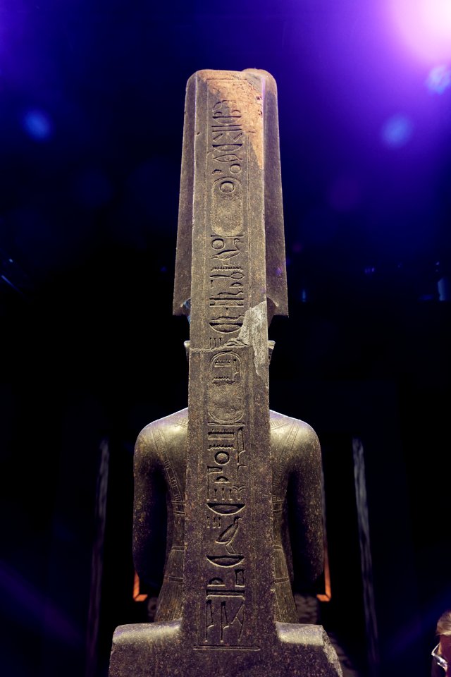Paris - Toutânkhamon, le Trésor du Pharaon - Amon protégeant Toutânkhamon - 006