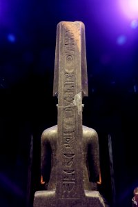 Paris - Toutânkhamon, le Trésor du Pharaon - Amon protégeant Toutânkhamon - 006