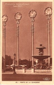 Paris-Expo-1937-carte postale-14