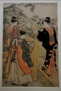 Parody of Lady Joruri and Ushiwakamaru (1)