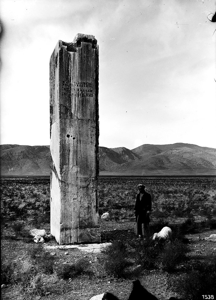 Pasargadae (Iran); Palace 'P'; View of Lone Surviving Pier (Anta) Flanking the Long South-East Portico, before Excavation