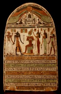 Pasheryenpakhem stela
