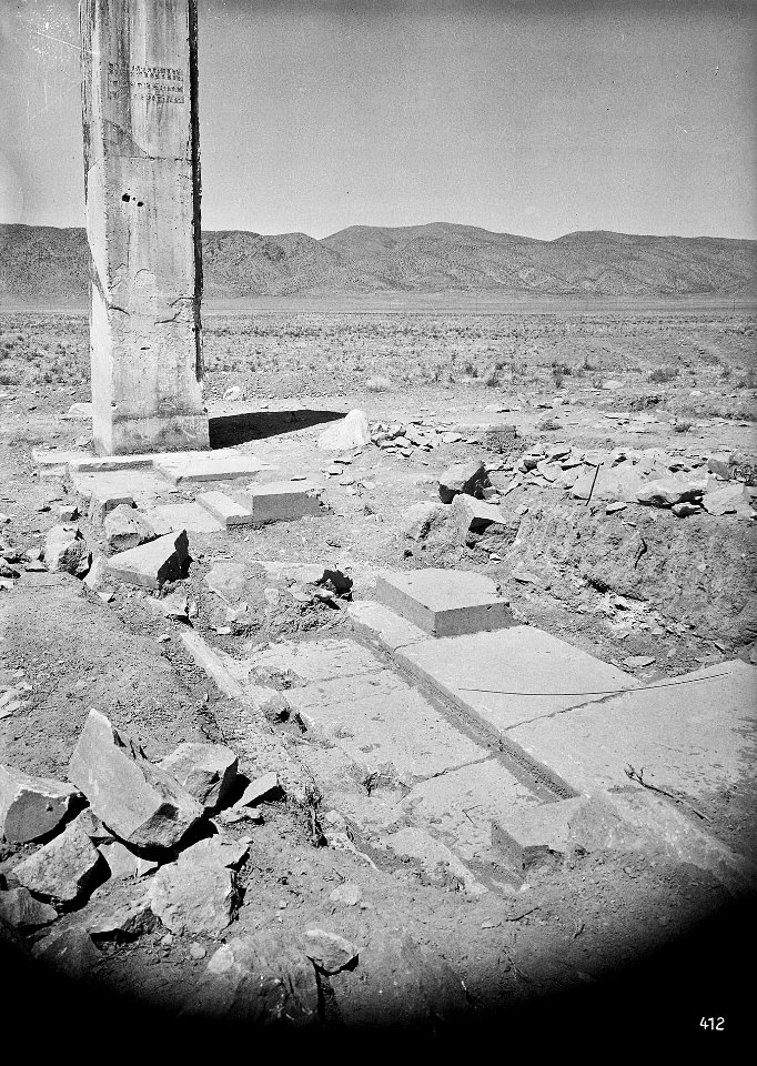 Pasargadae (Iran); Palace 'P'; View of Lone Surviving Pier (Anta) Flanking the Long South-East Portico