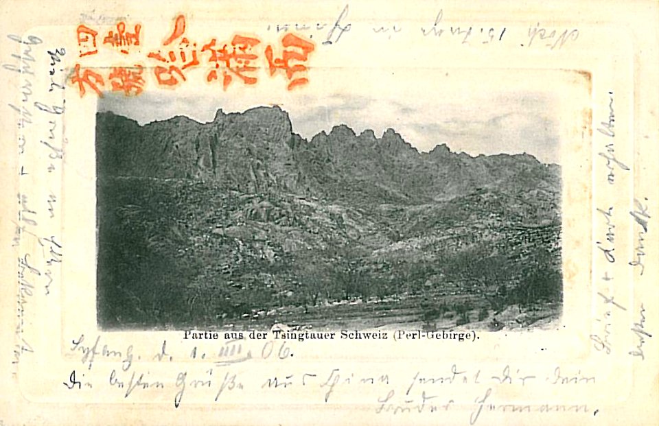 Partie aus der Tsingtauer Schweiz 1906