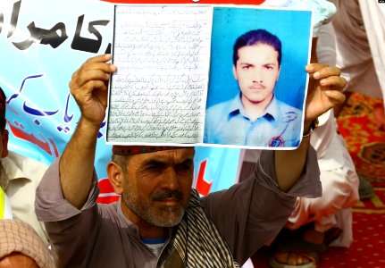 Pashtun Tahafuz Movement Karachi 2018