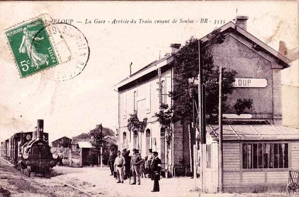 Pauillac - Gare de Trompeloup 1