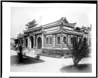 Pavilion of Annam & Tonkin, Paris Exposition, 1889 LCCN94500799