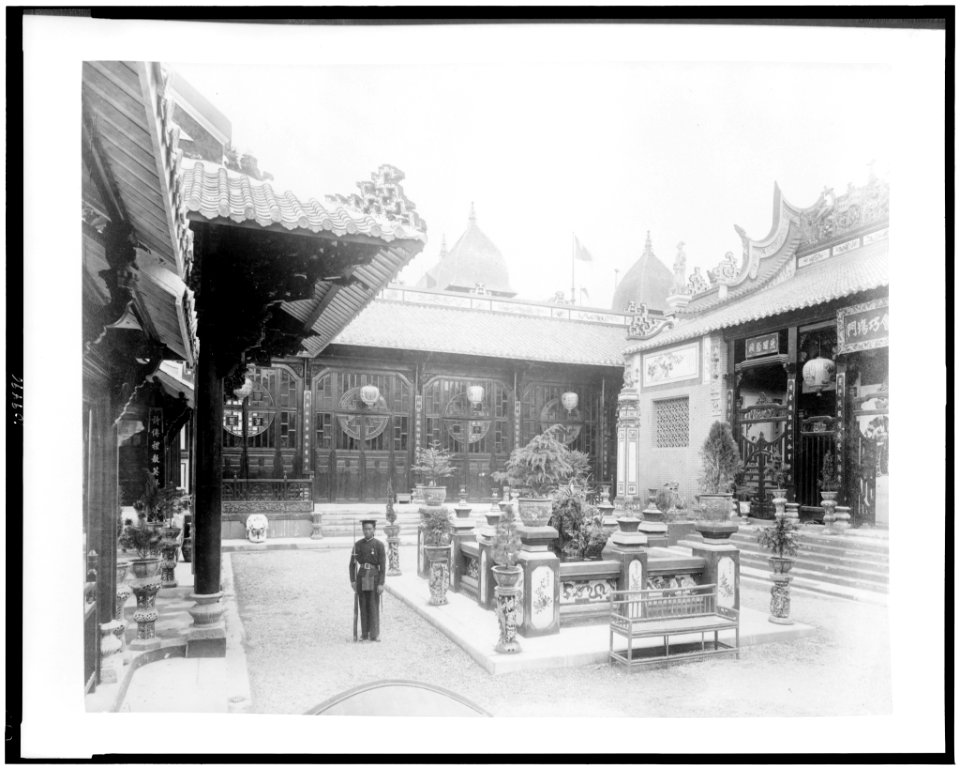 Pavilion of Cochinchine courtyard, Paris Exposition, 1889 LCCN94500801