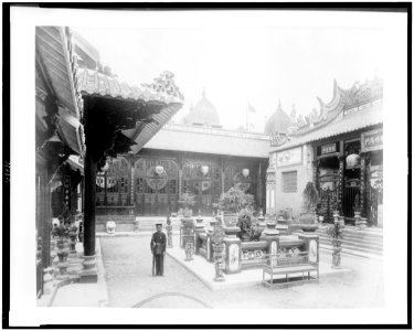 Pavilion of Cochinchine courtyard, Paris Exposition, 1889 LCCN94500801