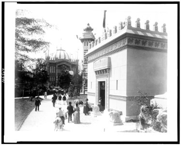 Pavilion of Ecuador,right, and Pavilion of Chile in background, Paris Exposition, 1889 LCCN92520971