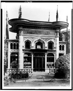 Pavilion of Turkish Tobacco, Paris Exposition, 1889 LCCN91722260