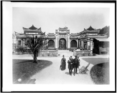Pavilion of Annam & Tonkin, Paris Exposition, 1889 LCCN94500797