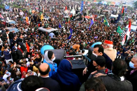 PDM Multan Asifa Bhutto-Zardari