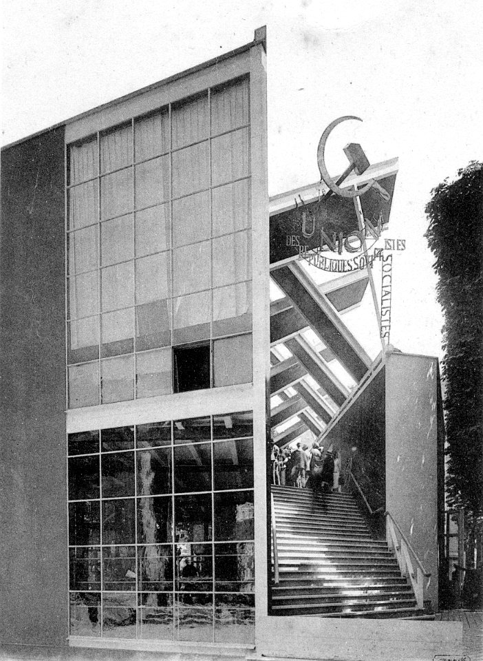 Pavillon de l'URSS Paris (1925) photo