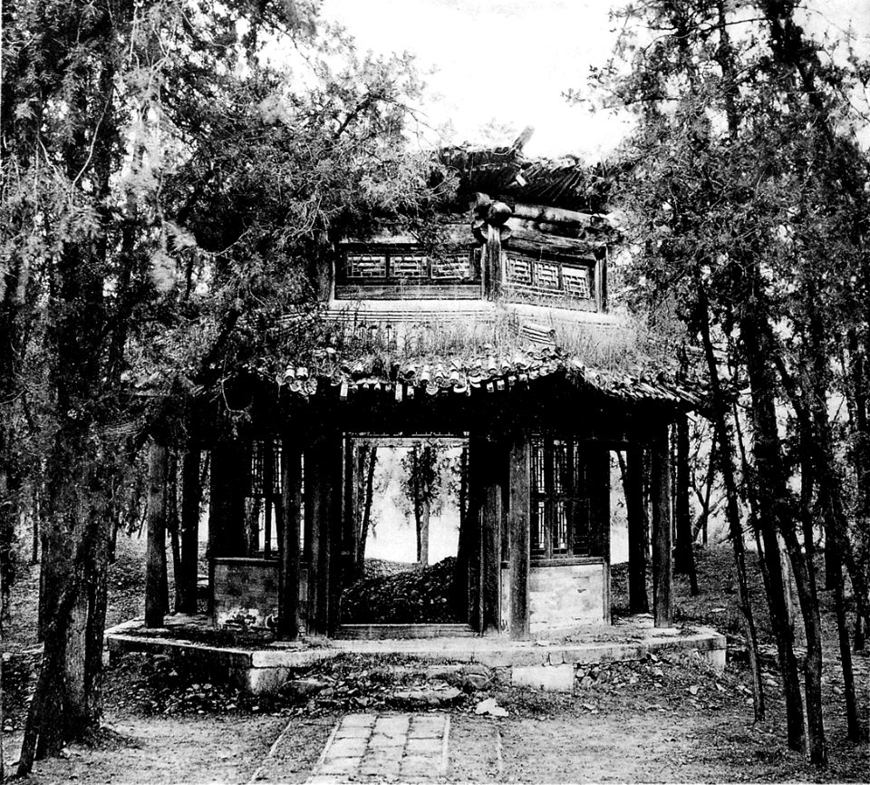 Pavillon im Park 2