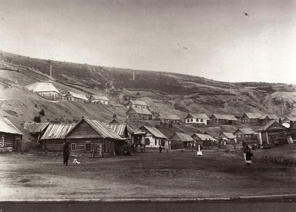 Pavlovskij, I.I. - Das Dorf der Verbannten. Sachalin (Zeno Fotografie)