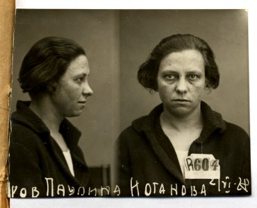 Paula Järv