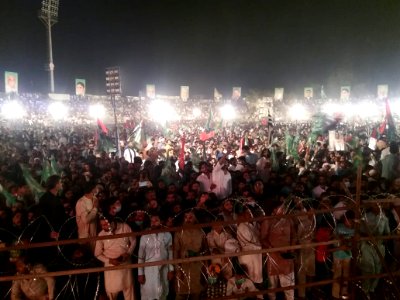 PDM Karachi photo