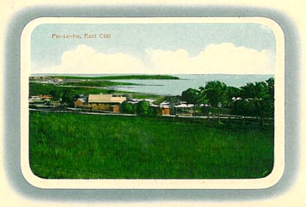 Pei tai ho East Cliff 1903